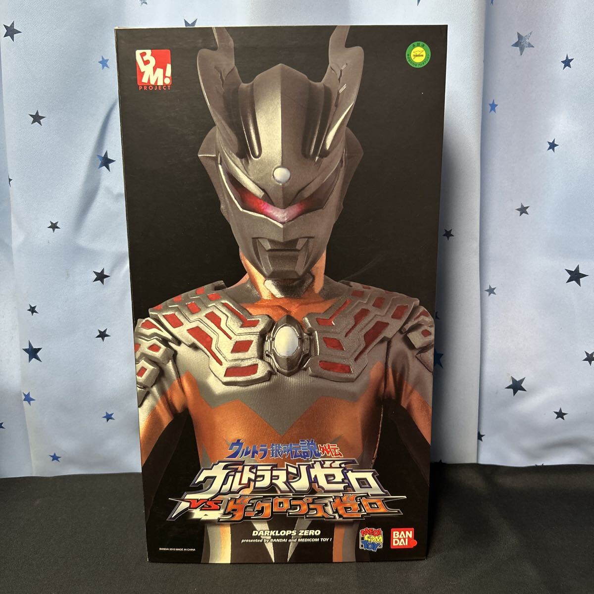 qgoo【未開封】メディコムトイ PROJECT BM PBM RAH ウルトラ銀河伝説外伝 ウルトラマンゼロVSダークロプスゼロ ダークロプスゼロ 拍卖