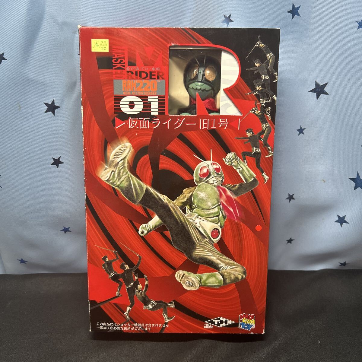 rio【訳あり未開封】メディコムトイ リアルアクションヒーローズ RAH220 仮面ライダー旧1号拍卖