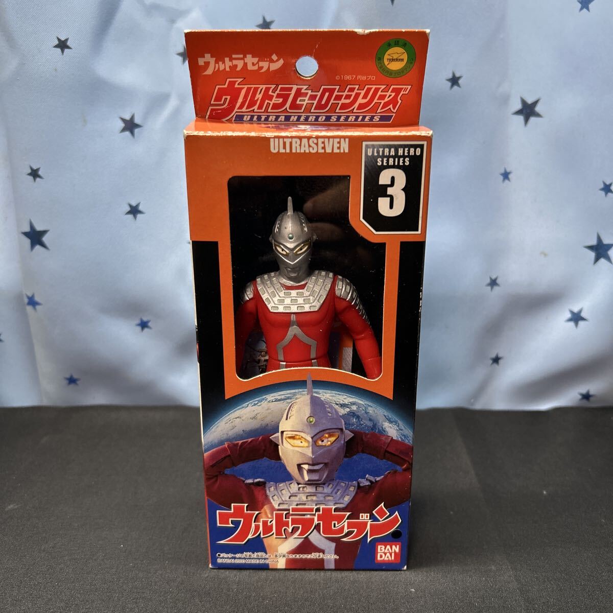 rin バンダイ BANDAI ウルトラヒーローシリーズ ウルトラマン シリーズNo.3 ウルトラセブン ソフビフィギュア拍卖
