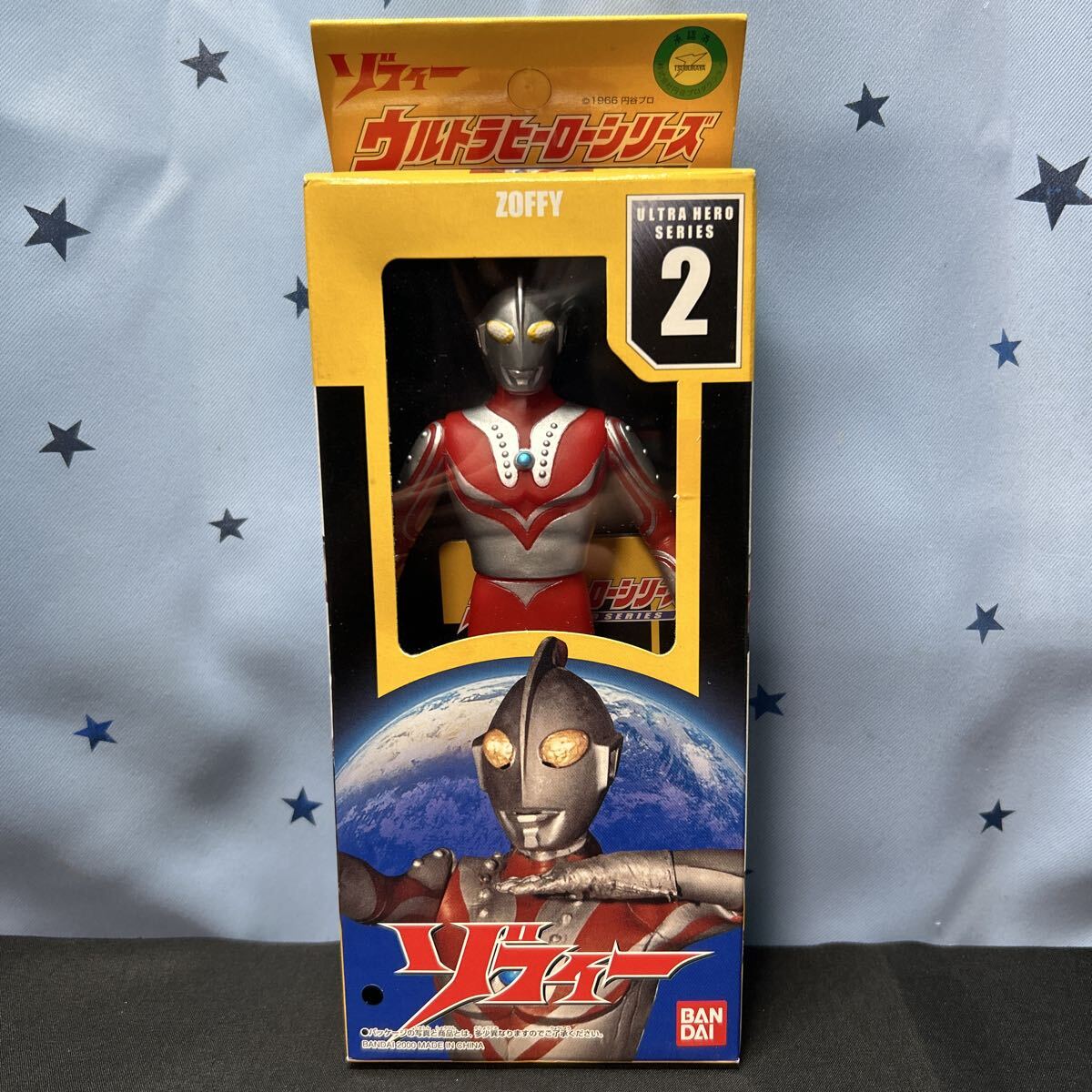 rin バンダイ BANDAI ウルトラヒーローシリーズ ウルトラマン シリーズNo.2 ゾフィー ソフビフィギュア拍卖