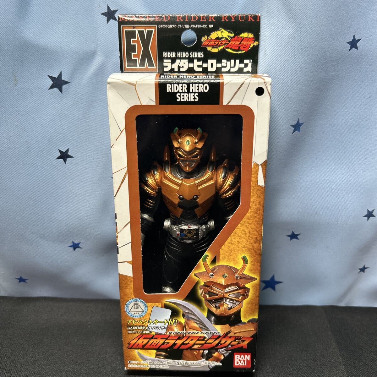 nrq BANDAI バンダイ ライダーヒーローシリーズ 仮面ライダー龍騎 EX 仮面ライダーシザース ソフビフィギュア拍卖
