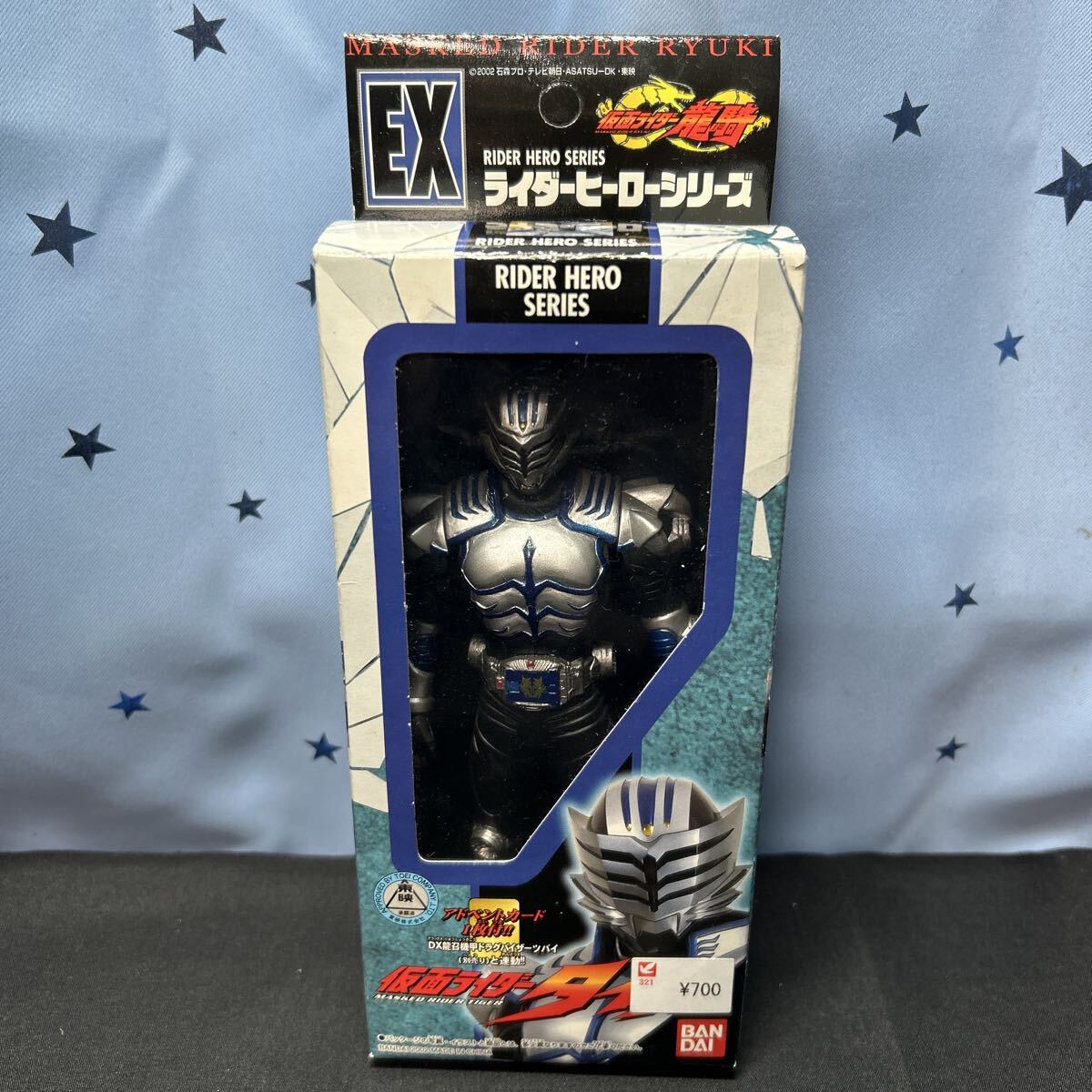 sns BANDAI バンダイ ライダーヒーローシリーズ 仮面ライダー龍騎 EX 仮面ライダータイガ ソフビフィギュア拍卖