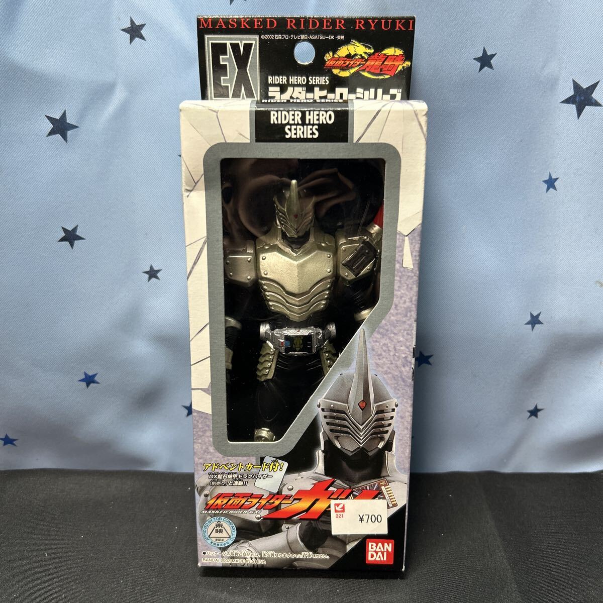 sns BANDAI バンダイ ライダーヒーローシリーズ 仮面ライダー龍騎 EX 仮面ライダーガイ ソフビフィギュア拍卖