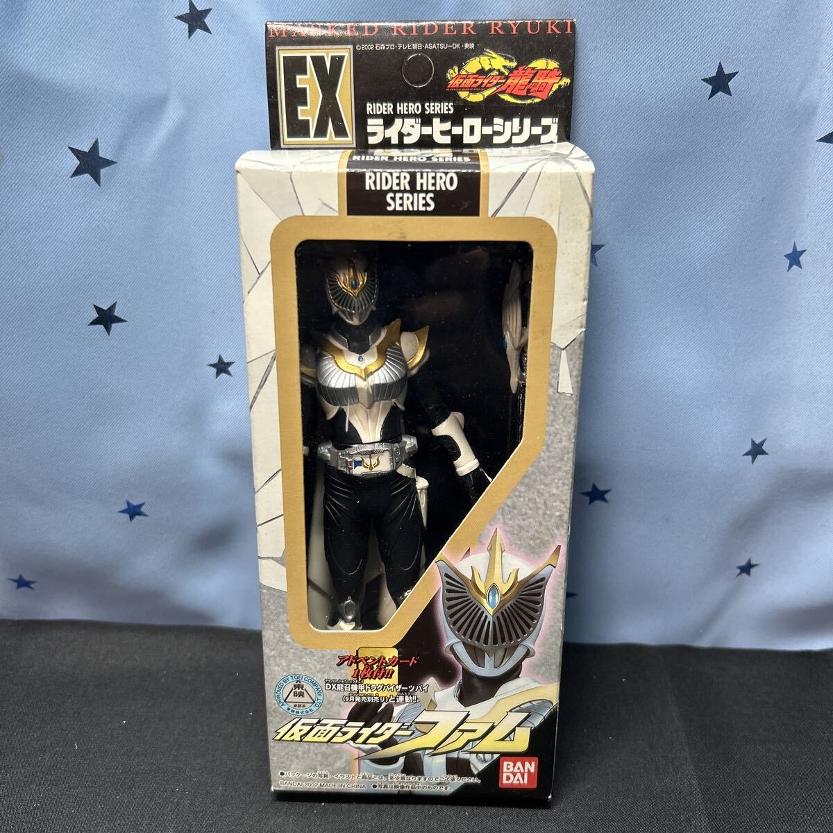 sns BANDAI バンダイ ライダーヒーローシリーズ 仮面ライダー龍騎 EX 仮面ライダーファム ソフビフィギュア拍卖