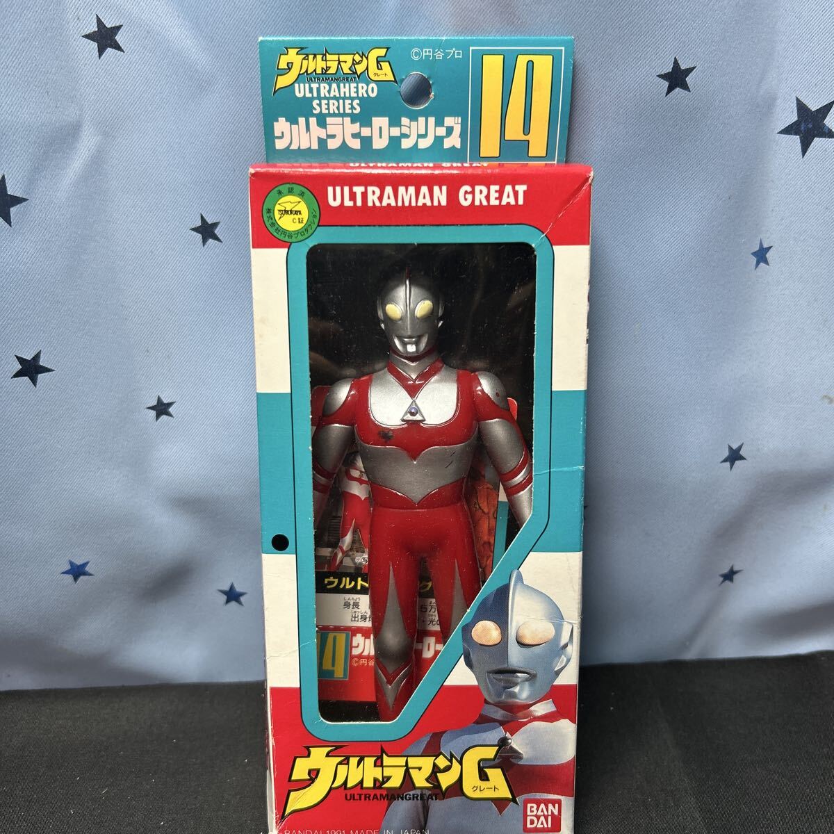 バンダイ BANDAI ウルトラマン ウルトラヒーローシリーズ No.14 ウルトラマンG ウルトラマングレート ソフビフィギュア拍卖