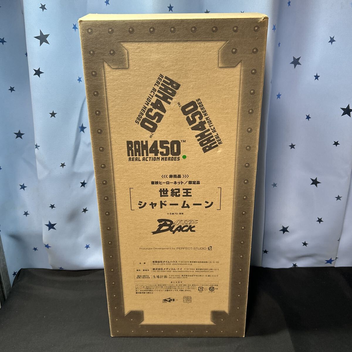 cgoo メディコムトイ タイムハウス リアルアクションヒーローズ RAH450 東映ヒーローネット限定 仮面ライダーBLACK 世紀王シャドームーン 拍卖
