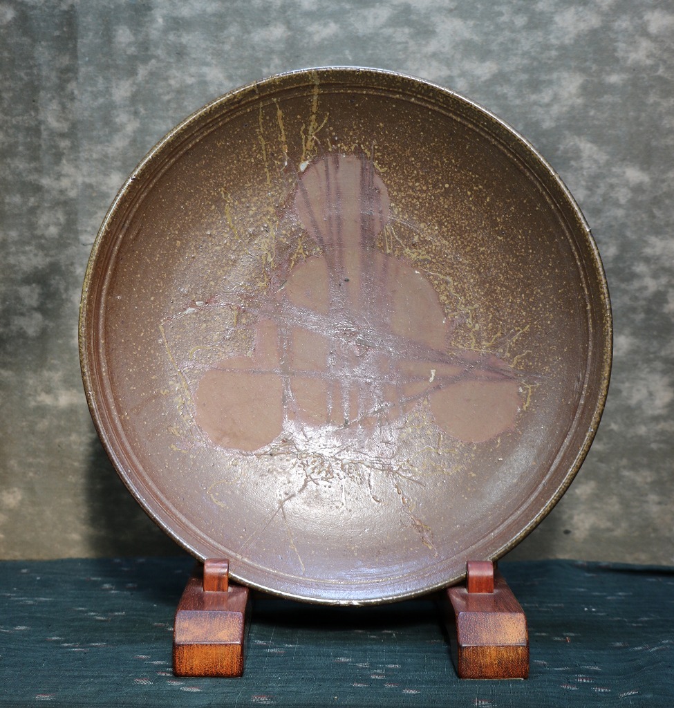 備前焼「大皿」登り窯焼き締め/ヒダスキ拍卖