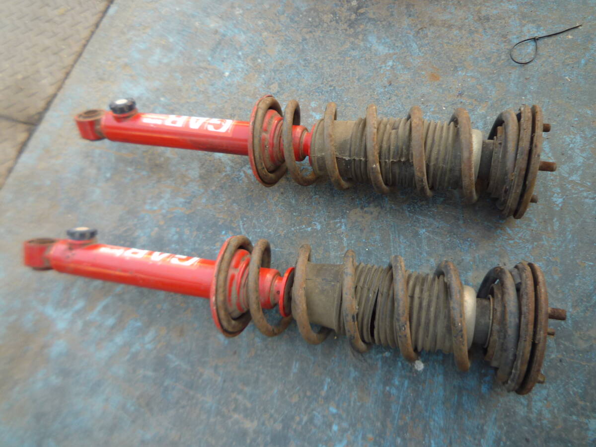 130Z ショック  カヤバ拍卖