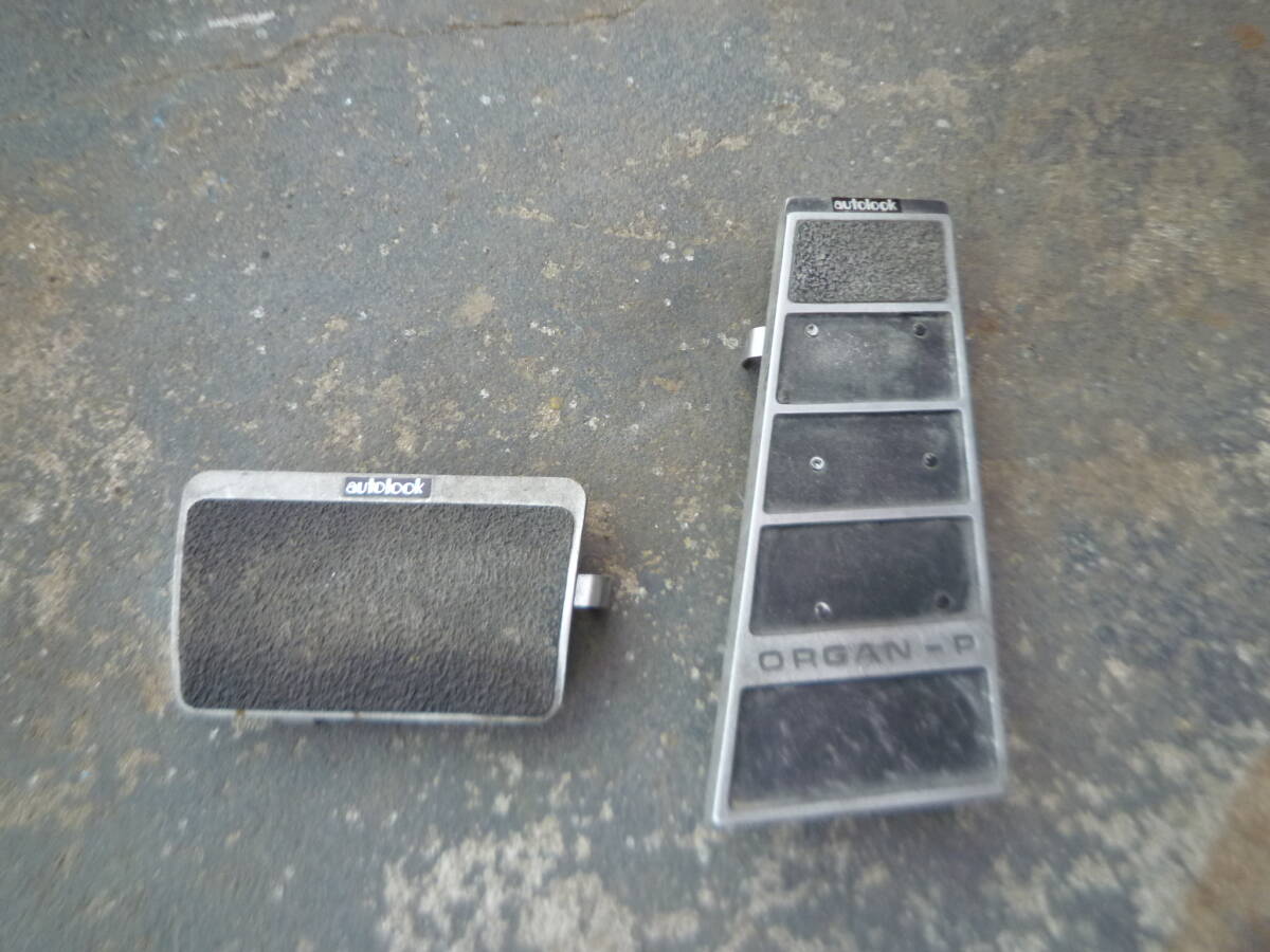 オートルックペダル 330セド グロ 旧車 当時物 鬼クラ拍卖