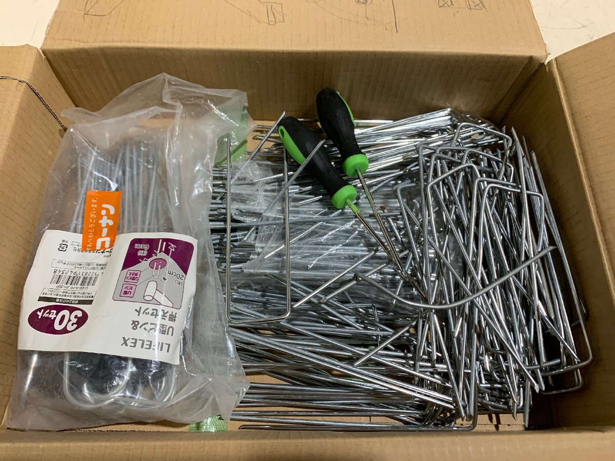 Uピン杭 U字型 人工芝 おさえピン 固定ピン ピン 杭 園芸シート 防草シート 人工芝マット 農業用ネット 人口芝生 大量 ガーデニング 等拍卖