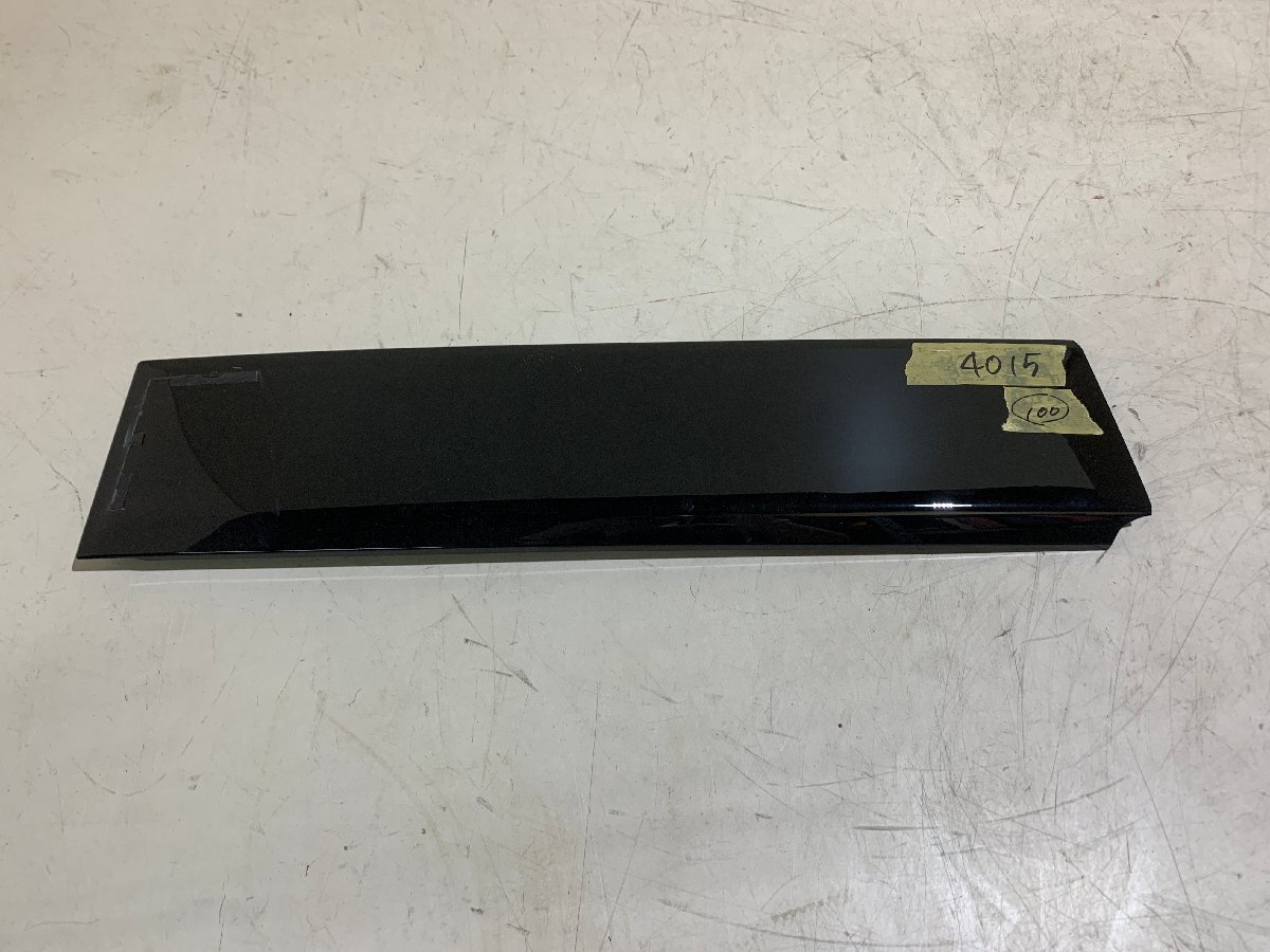 NISSAN 日産 純正 セレナ 5BA-FC28 コーナーカバー カバーのみ 82291 7DA0B 純正パーツ 純正部品 修復・付け替え等に拍卖