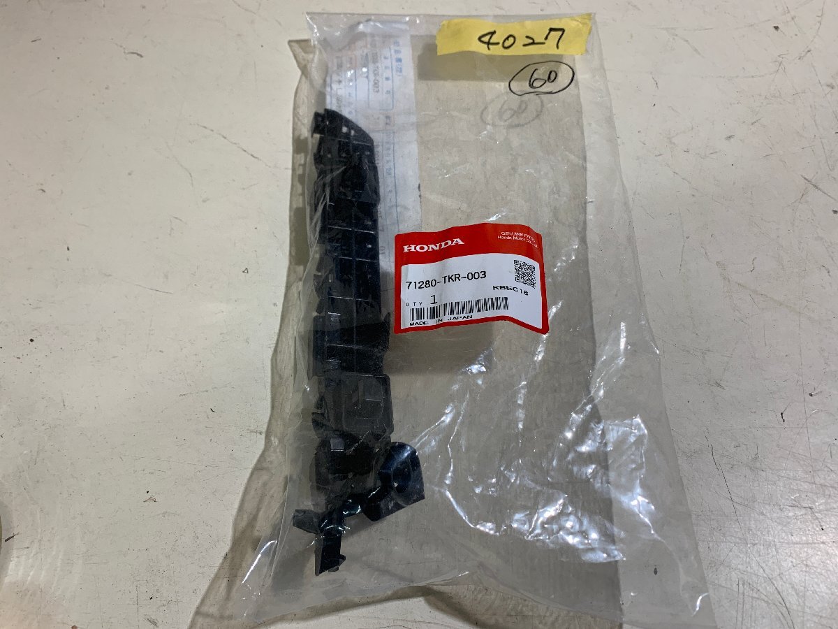 HONDA ホンダ 純正 新品 未使用 JH3 N‐WGN Nワゴン フロントバンパーサポート フロント バンパー サポート 71280-TKR-003 純正部品拍卖