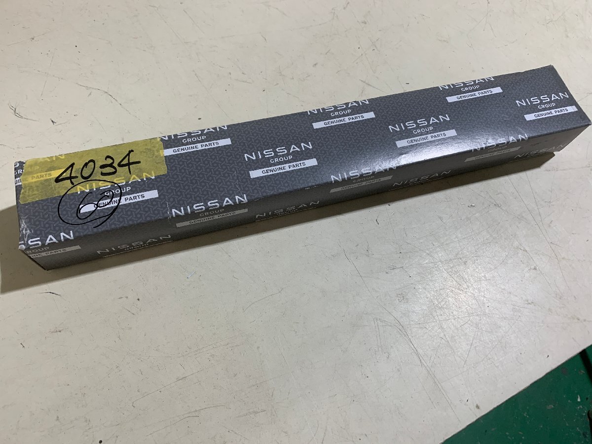 NISSAN 日産 純正 セレナ FC28 リアバンパーサポート 右 R 運転席側 リア リヤ バンパー リテーナー サポート ブラケット 85220-7DA0A拍卖