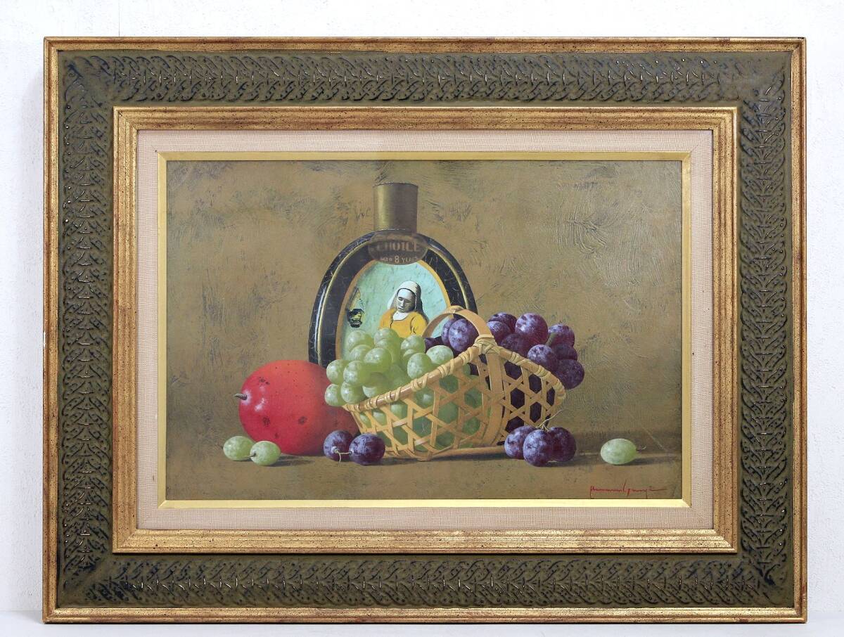 【真作】 庄司守 作 油彩『盛籠の静物』 6号 直筆サイン 絵画 額装 額寸/約44.8×58.5cm リアリズムの人気作家拍卖