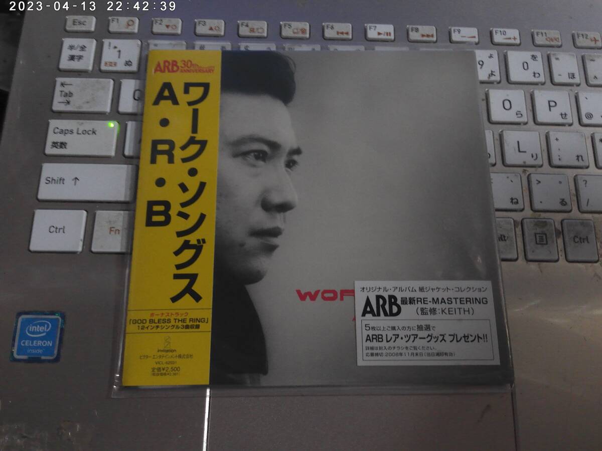 ARB (Alexander's Ragtime Band) A.R.B / WORK SONGS 帯付紙ジャケCD 30th ANNIVERSARY RE-MASTERING 非売品 未開封 石橋凌 KEITH拍卖