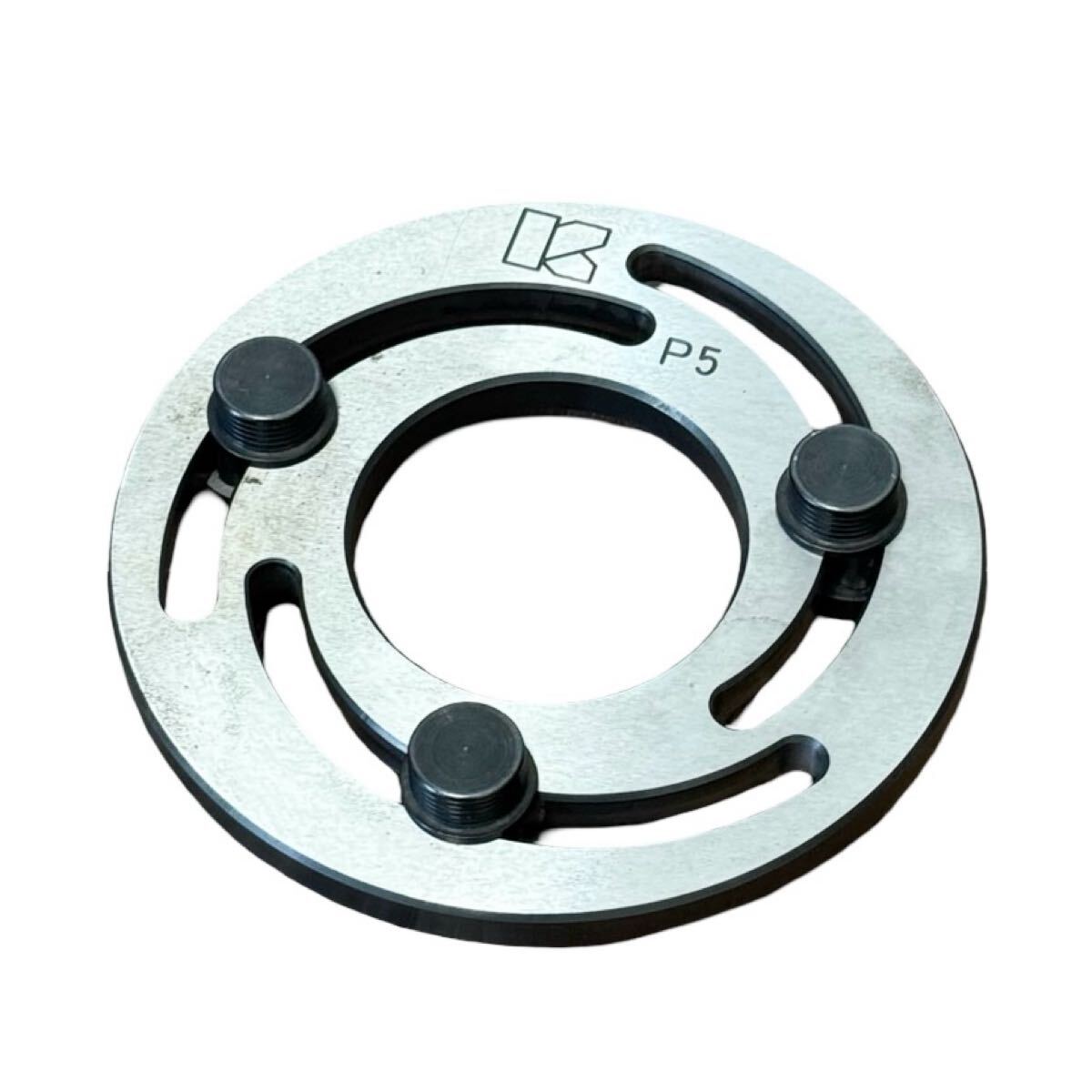 未使用 カワシモ機工 チャックメイト P5 5インチ 外径145mm P5-19 生爪成形治具 ホルダー 旋盤工具 ツール 川下機工 兵庫県姫路市発 G2拍卖