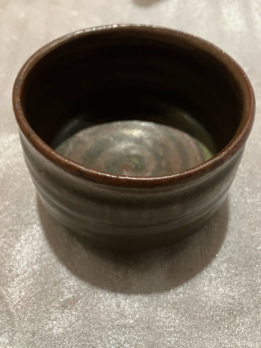 岡晋吾 茶碗 レア 入手困難拍卖