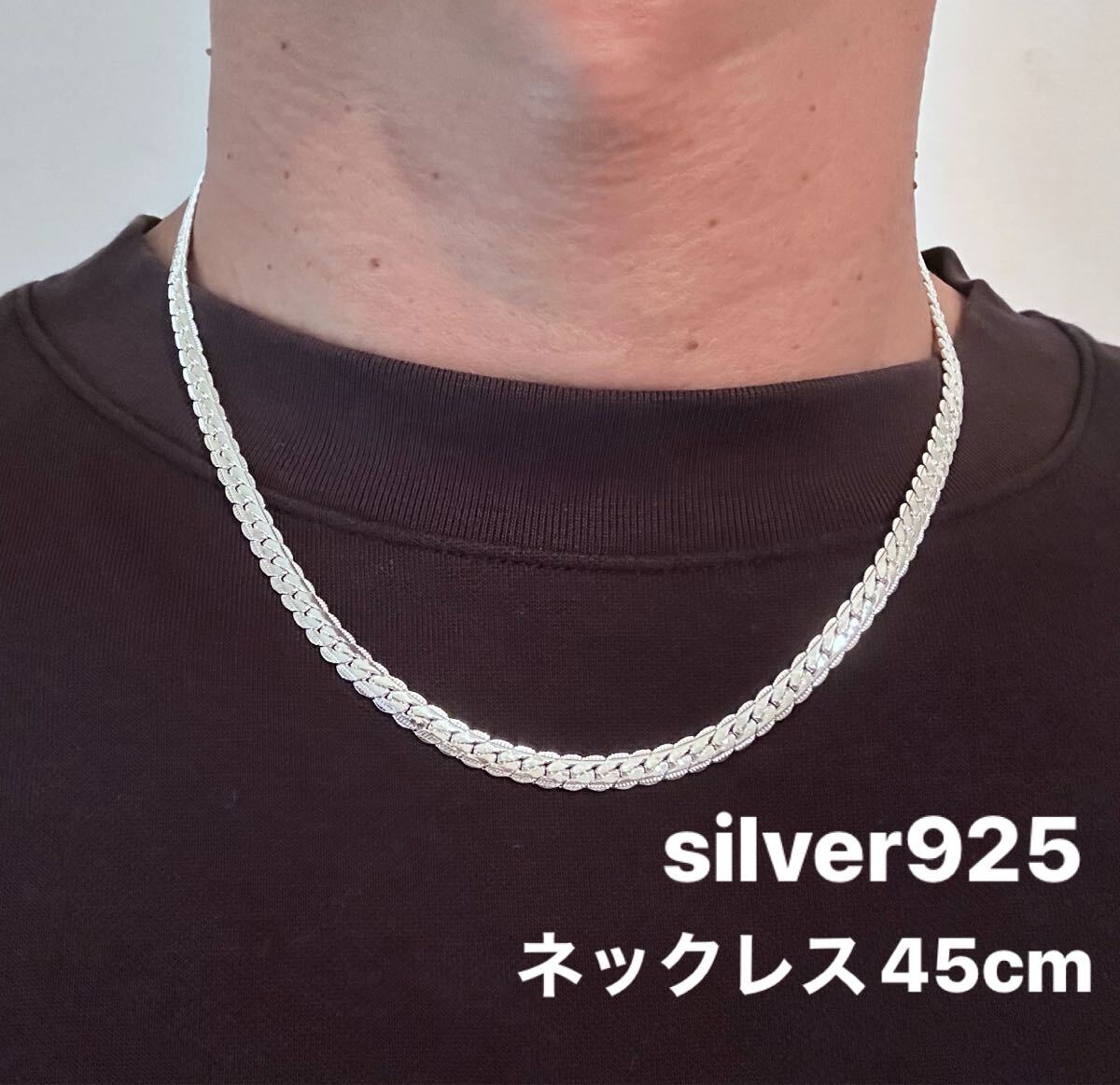 シルバー925 ツイスト 喜平チェーンネックレス 長さ:45cm 太さ:5mm拍卖