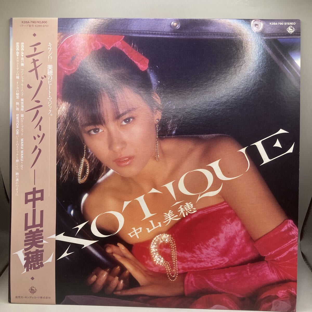 極美盤 中山美穂 エキゾティック LPレコード 帯付 WAKU WAKUさせて収録拍卖