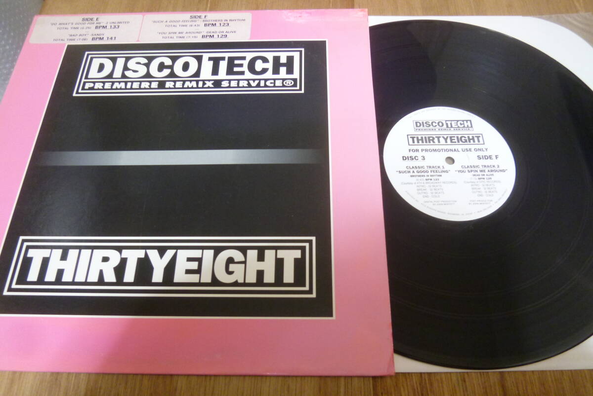 DISCOTECH )) 1枚 12” DEAD OR ALIVE // YOU SPIN ME AROUND 入り拍卖