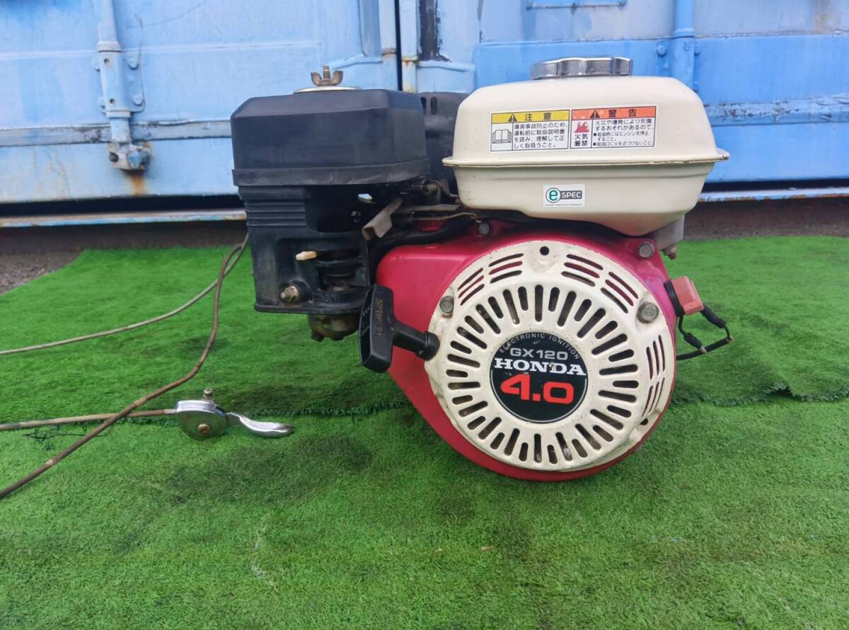 神奈川発HONDAホンダGX120ガソリンエンジン発動機 動作品 4馬力拍卖