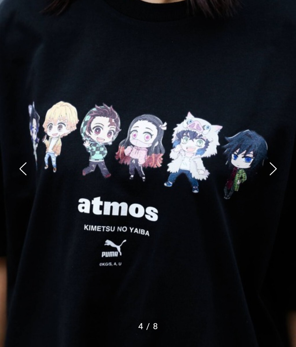 atmos × PUMA 鬼滅の刃 SDキャラ Tシャツ ユニセックス メンズ M 黒 ブラック アトモス プーマ コラボ 拍卖