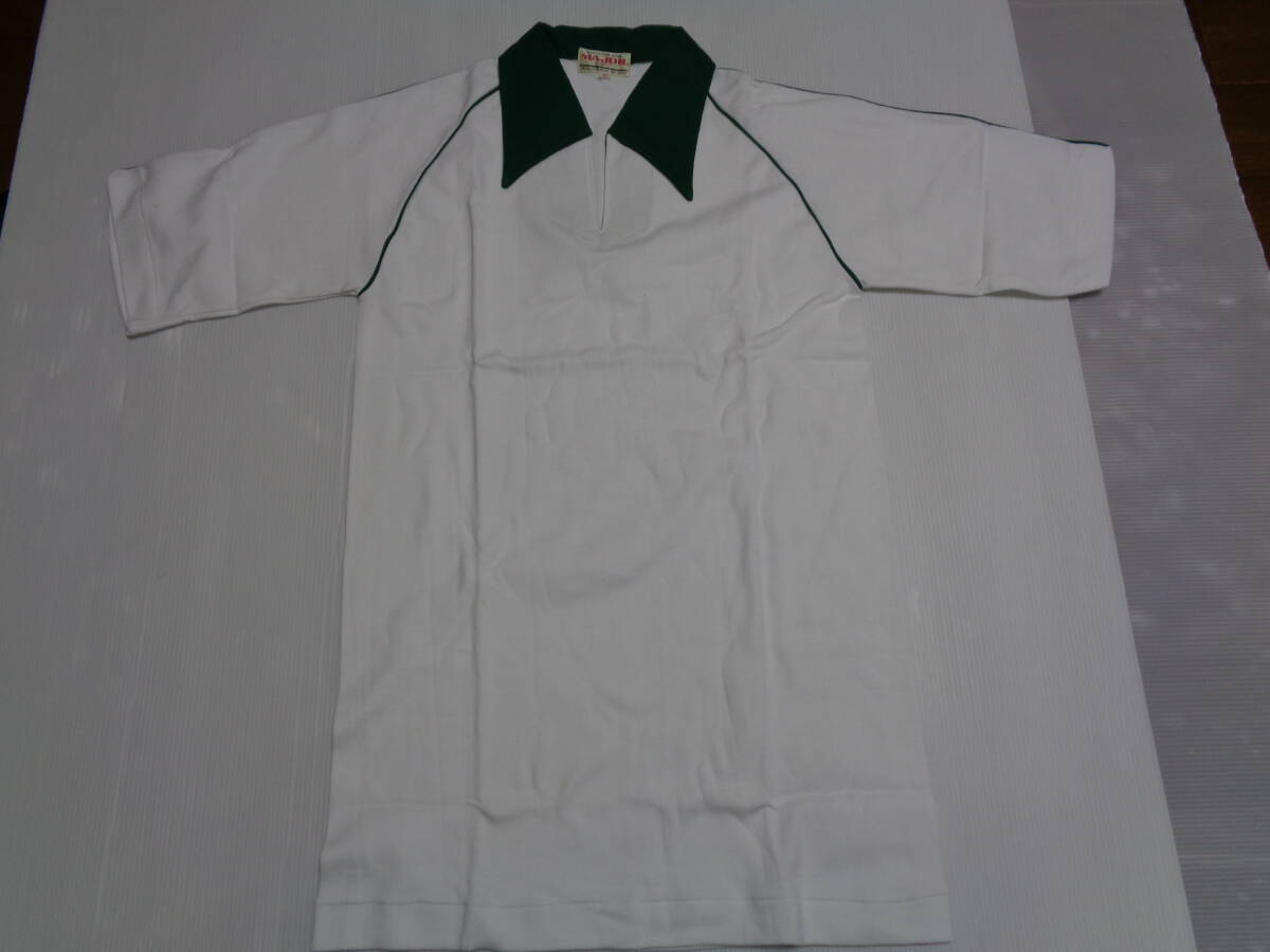 O 白×緑 MAJOR 半袖シャツ 体操着 体操服 昭和レトロ 未使用カビシミ汚れ!拍卖