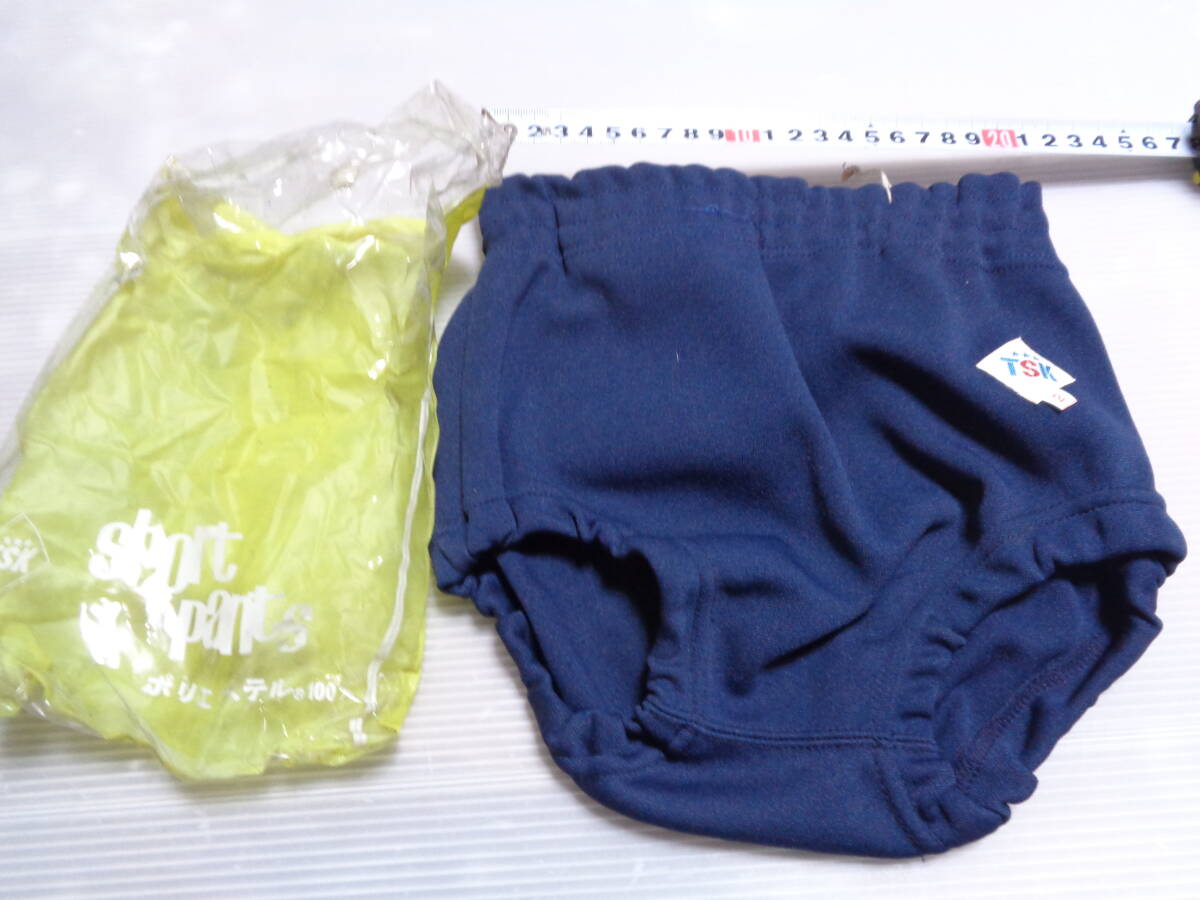 サイズ2 TSK ブルマ ポリエステル100% 未使用 ウエストゴムゆるい拍卖