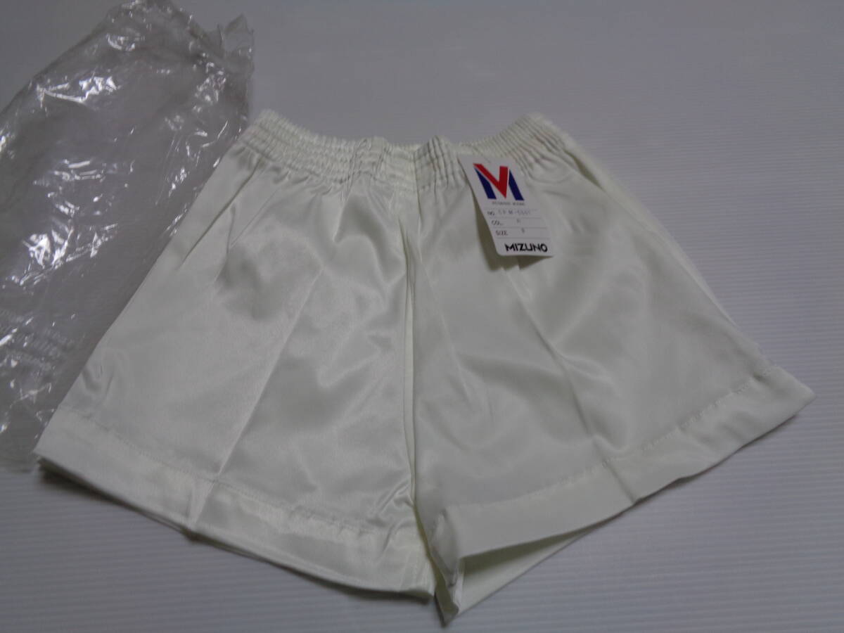 S 白 0PM-0801 美津濃 ミズノ ナイロン100% 短パン ショートパンツ 体操着 体操服 昭和レトロ 未使用かるい日焼け拍卖