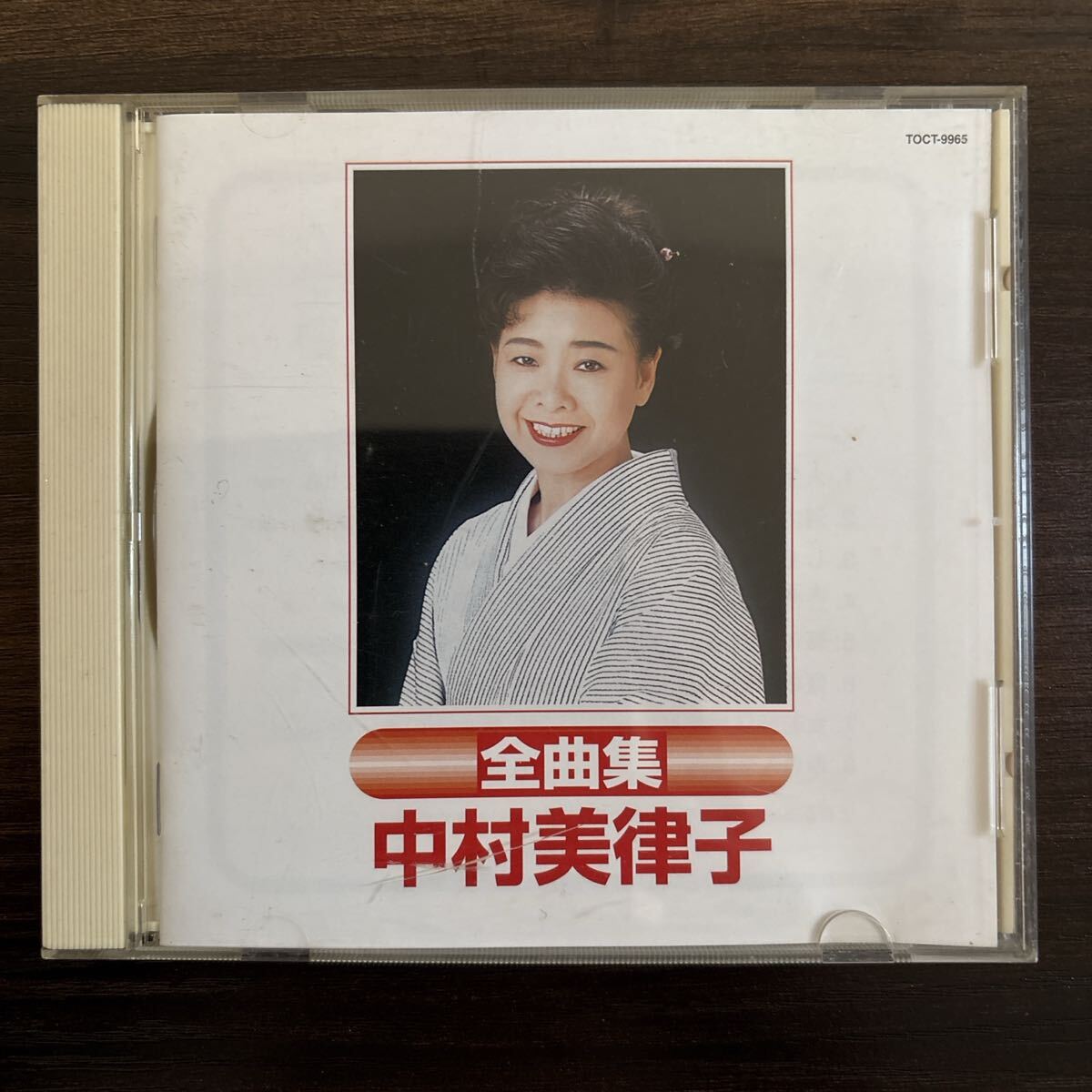 中村美律子 全曲集 CD拍卖