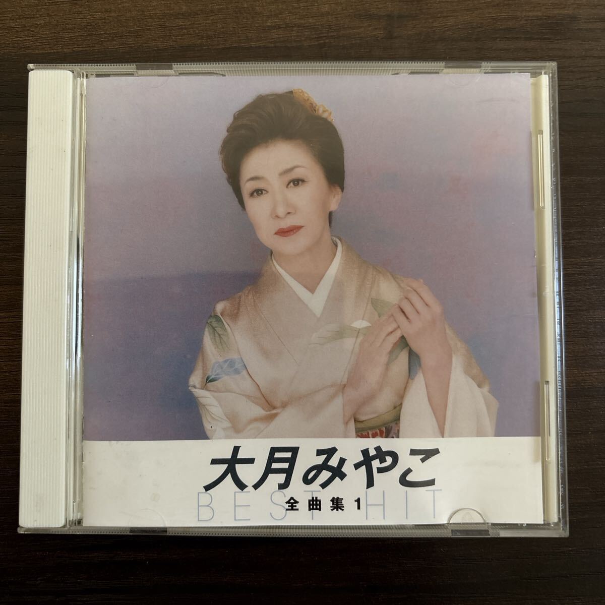 大月みやこ 全曲集 1拍卖