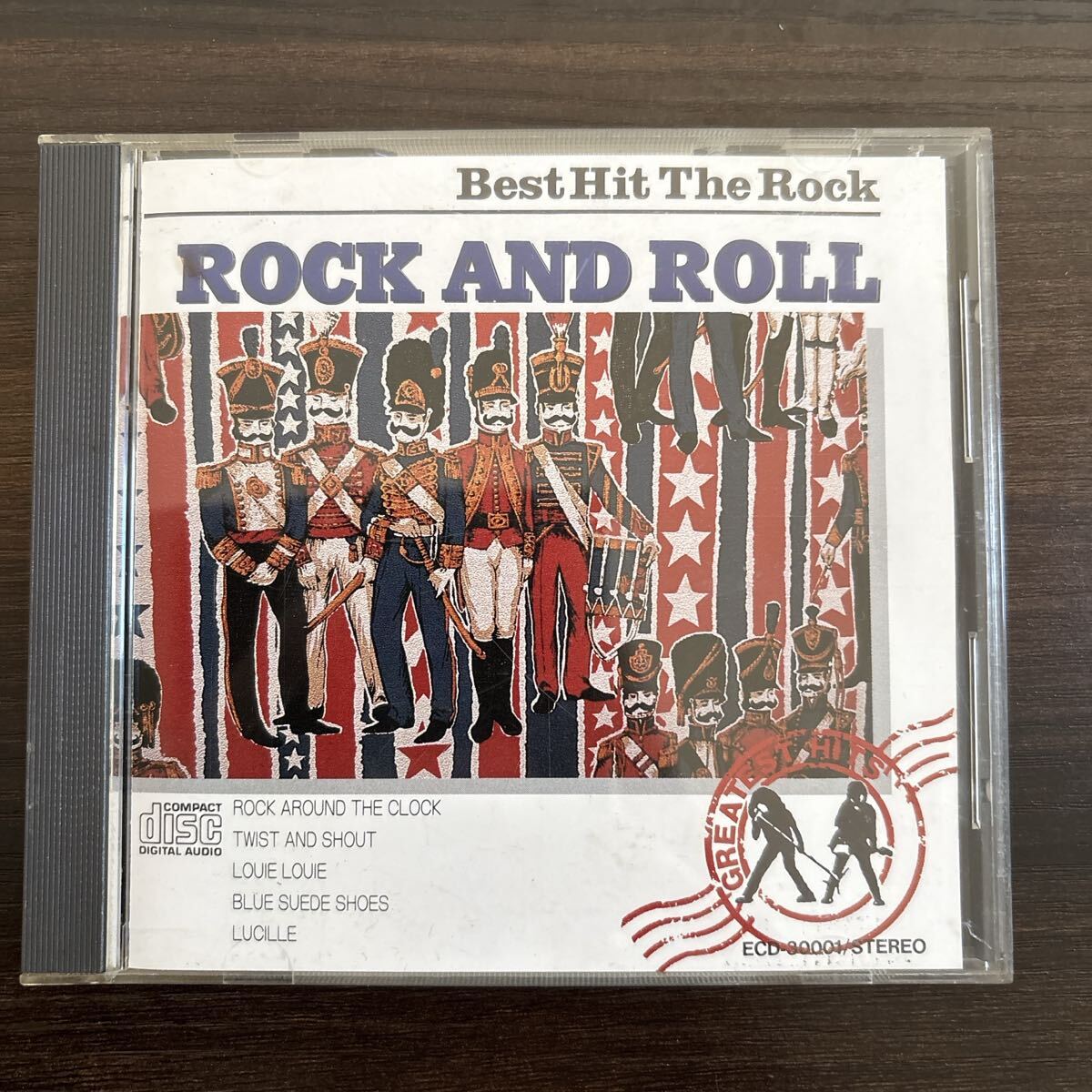 Best Hit The Rock - Rock and Roll拍卖