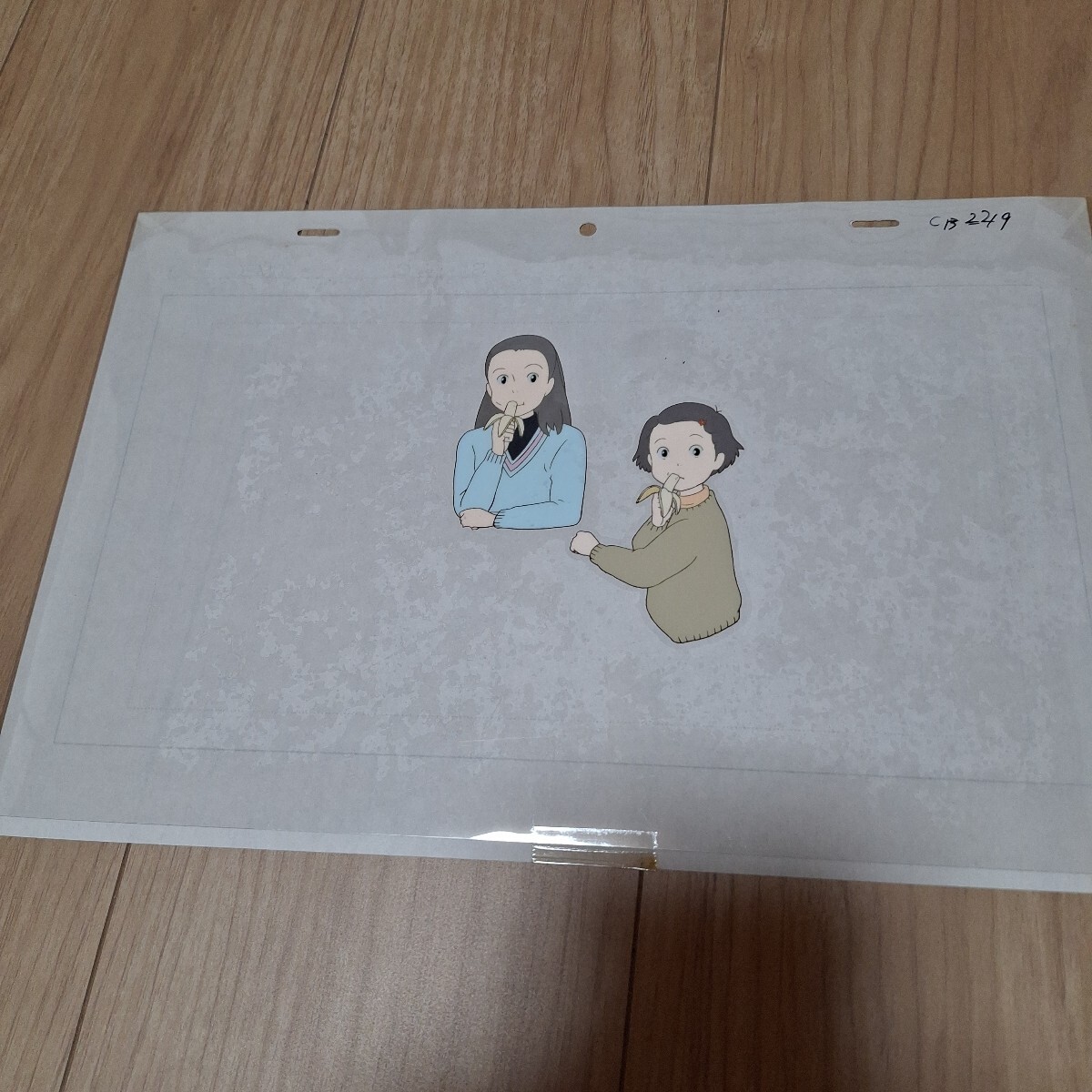 セル画 おもひでぽろぽろB49拍卖