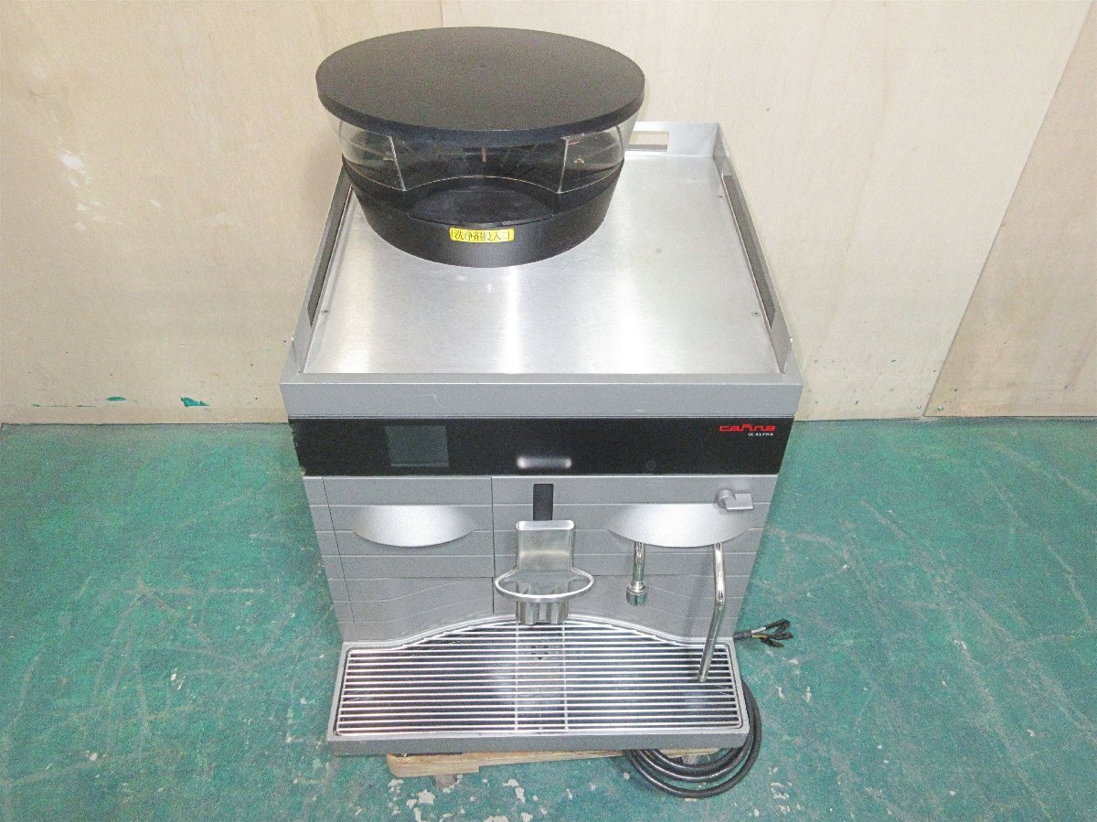 2014年製◆メリタ◆コーヒーマシン◆カフィーナα ALPHA/ALPHA-12C-2G◆三相200V◆W500*D630*H730◆業務用 島根拍卖