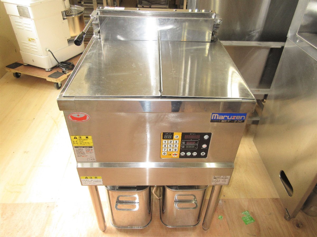 2021年◆マルゼン◆電気フライヤー◆MEF-23E◆三相200V 23L◆W550*D600*H800◆業務用 島根拍卖