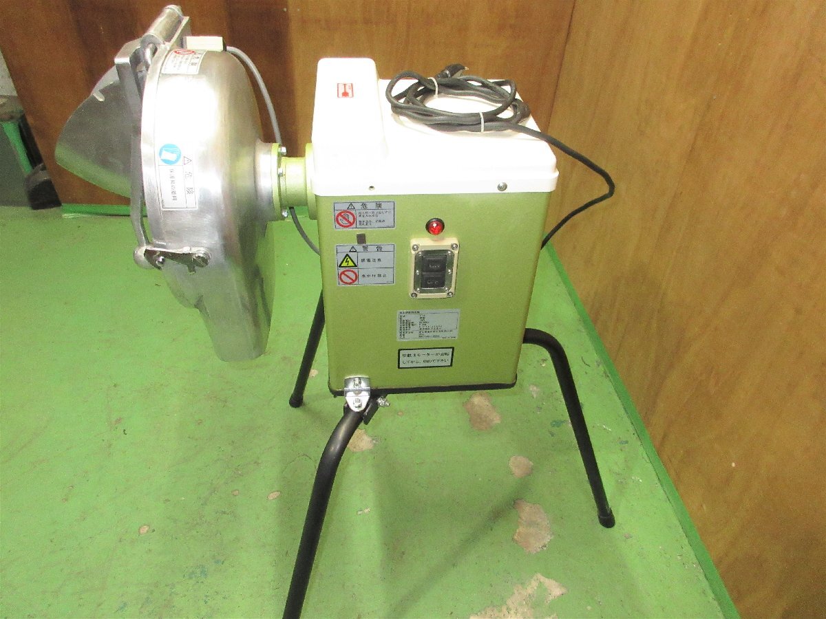 2018年製◆アイホー◆野菜調理機◆VC-4◆W830*D930*H1065◆切さい 下ごしらえ 業務用 島根拍卖