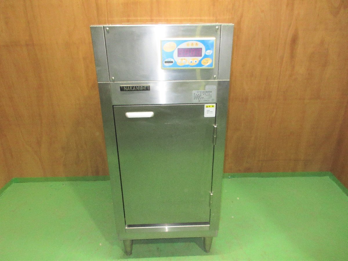 2016年製◆中西製作所◆包丁まな板消毒保管機 メイクリーン◆KCSK-2-e◆W550*D550*H1250◆業務用 島根拍卖