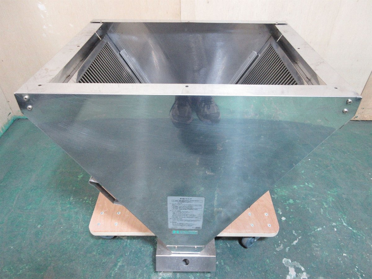 ホーコス◆グリスフィルター 低圧損Vフィルター◆FSVL1-550W◆W503×D620×H513◆業務用 島根拍卖