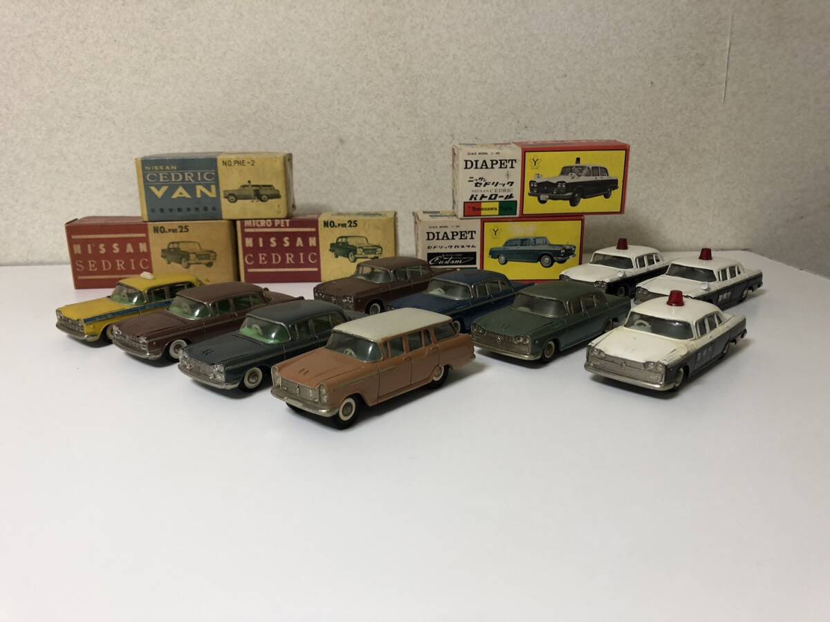 大盛屋 タイセイヤ ダイヤペット セドリック 10台セット 箱あり 検索 バン カスタム タクシー パトロール 送料無料拍卖