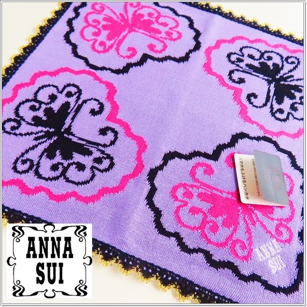 ◆アナスイ 日本製 スマホもふける マイクロファイバー 綿ポリ ハンカチ 未使用◆蝶◆ 拍卖