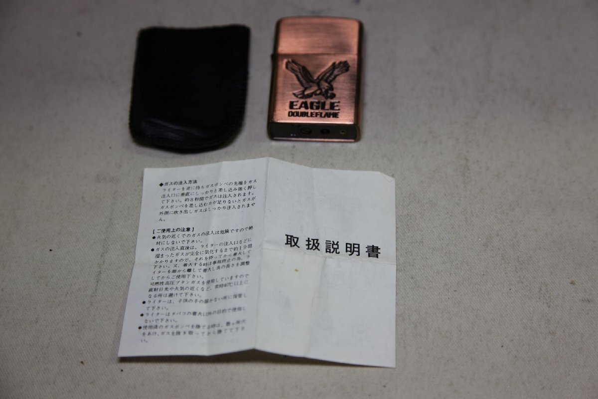 EAGLE DOUBLEFLAME イーグル ダブルフレーム ライター★453拍卖