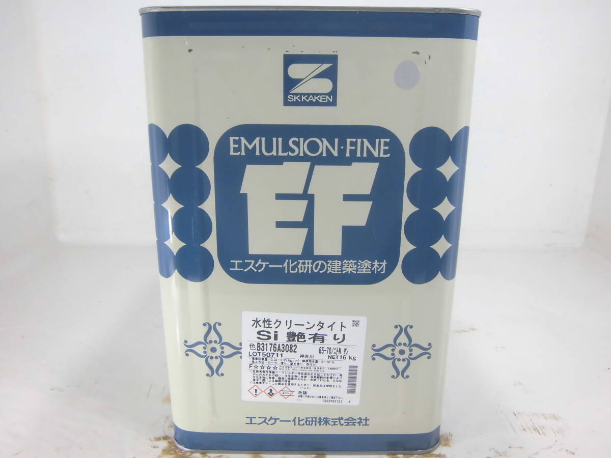在数6 ■NC■ 水性塗料 コンクリ ブルー系色 □SK化研 水性クリーンタイトSi /シリコン拍卖