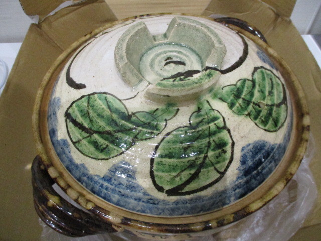 グリーン絵柄 土鍋  送料無料 おうちなべ 拍卖