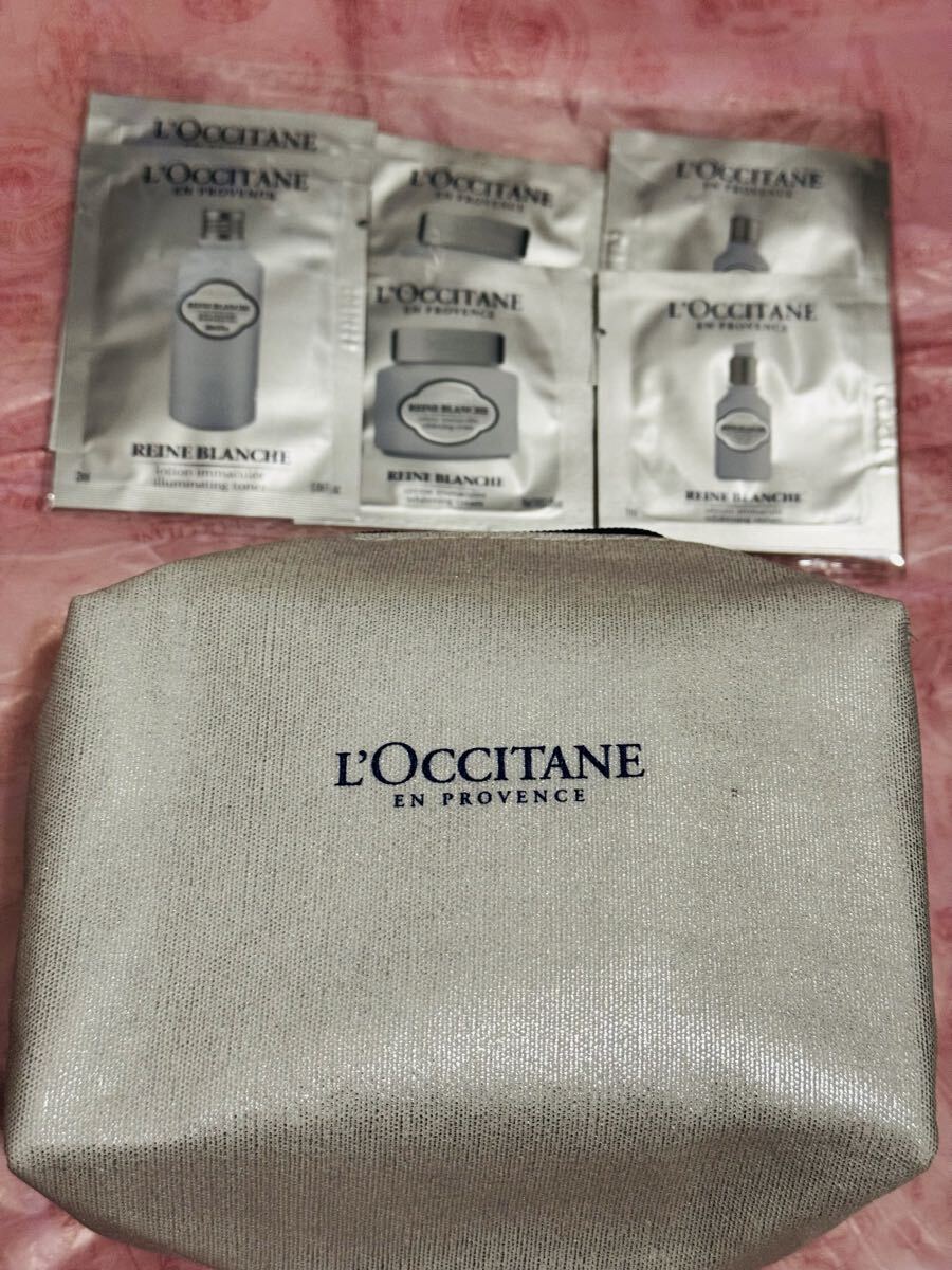 ロクシタン ホワイトニングセラム 美容液 化粧水 クリーム 美白 コスメサンプルセット ポーチ拍卖