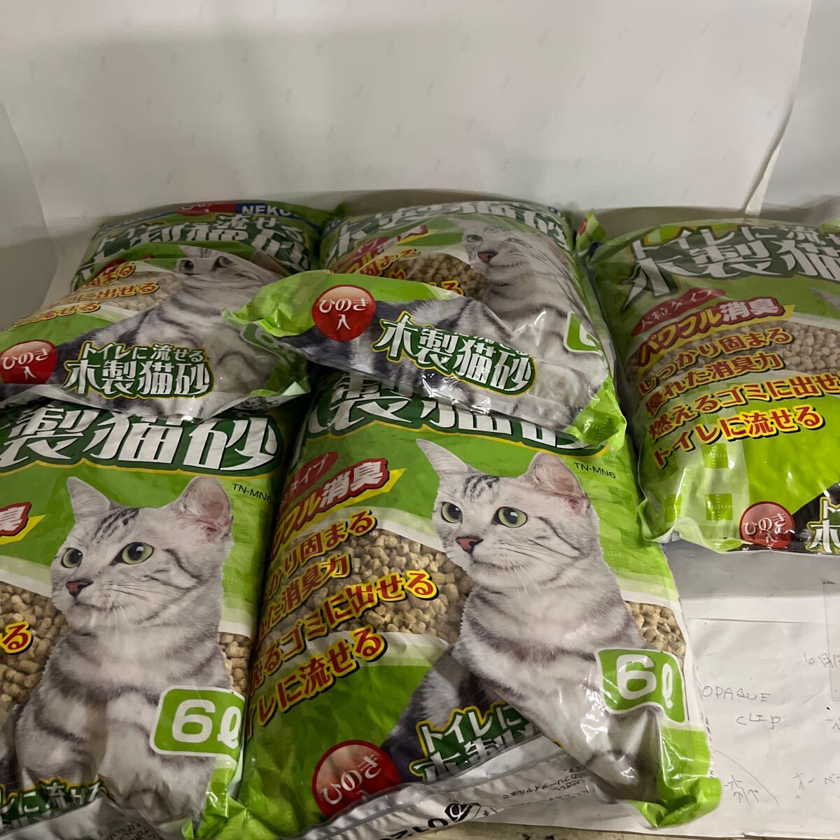 常陸化工工業 トイレに流せる「木製猫砂」6Lx5袋(本来6Lx6袋が1ケースですが重量規定の為 6Lx5袋になります)拍卖