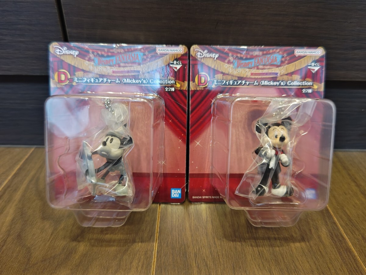 【 新品 D賞 2個セット 】ミッキーマウス 一番くじ ディズニー ファンタジア Disney FANTASIA 85th FANTASIA 85th Memorial フィギュア拍卖