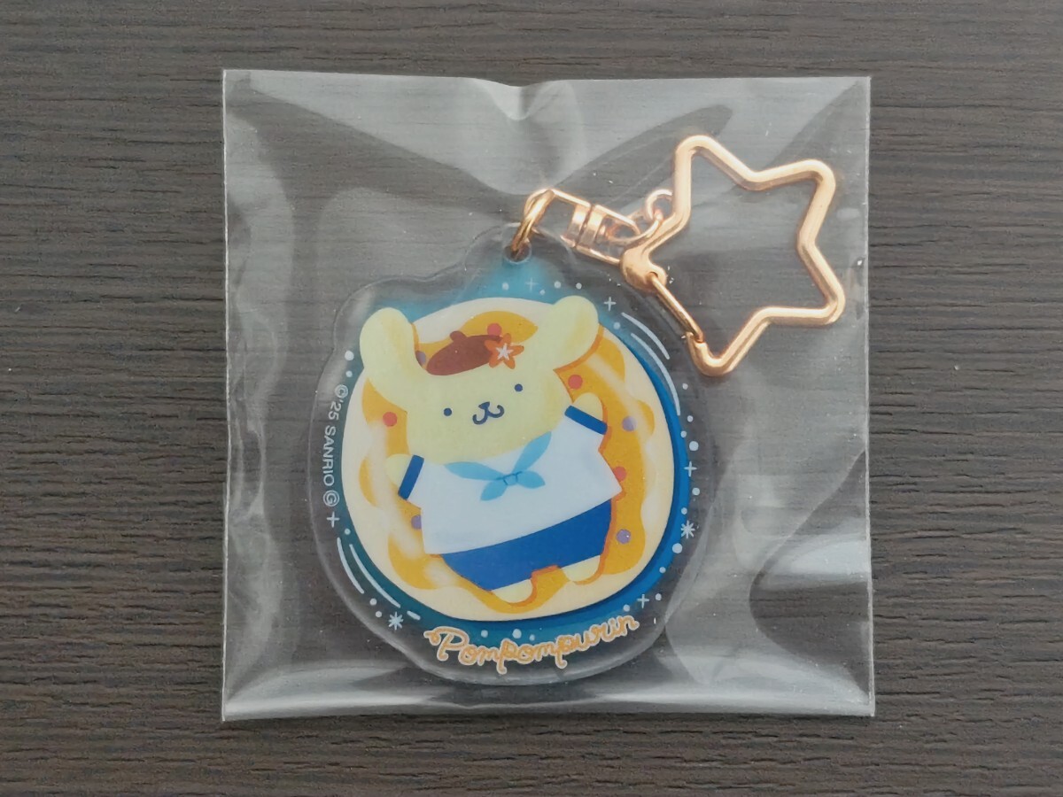 【 新品 ポムポムプリン 】サンリオ キャラクターズ コンビニ限定 アクリルキーホルダー拍卖