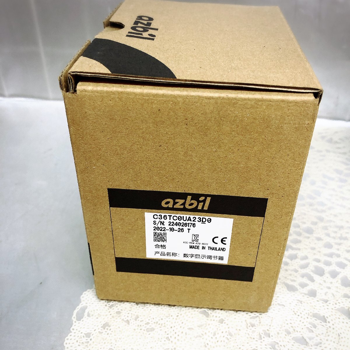 【未使用品/KU】azbil アズビル デジタル指示調節計 C36TC0UA23D0 IM0812/018-2拍卖