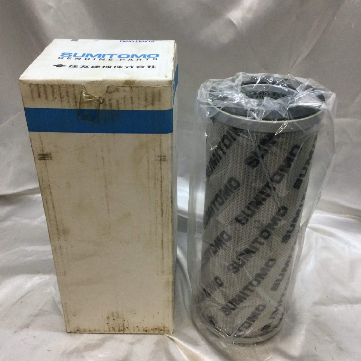 【未開封品/TO】SUMITOMO スミトモ 住友建機 エレメント フィルター オイル エレメント キット リペア キット RS0816/00020拍卖