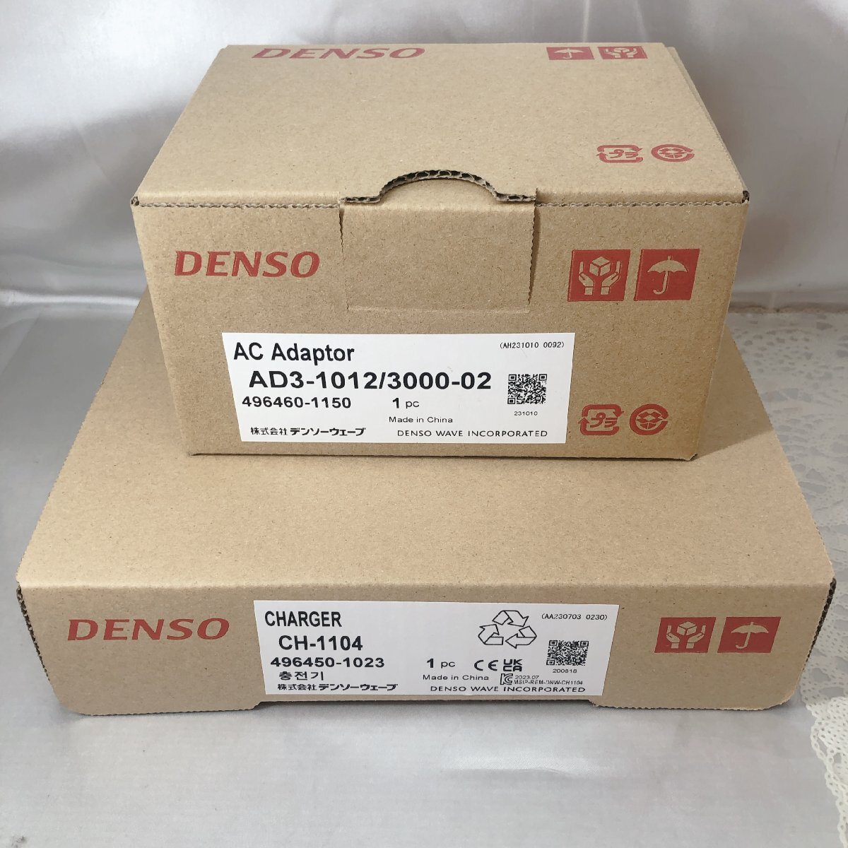 【AD3アダプターセット/未使用品/KU】DENSO CH-1104 (BT-20LB/BT-130LA/BT-110L/BT-110LA用)4連充電器 IS0608/005 02拍卖